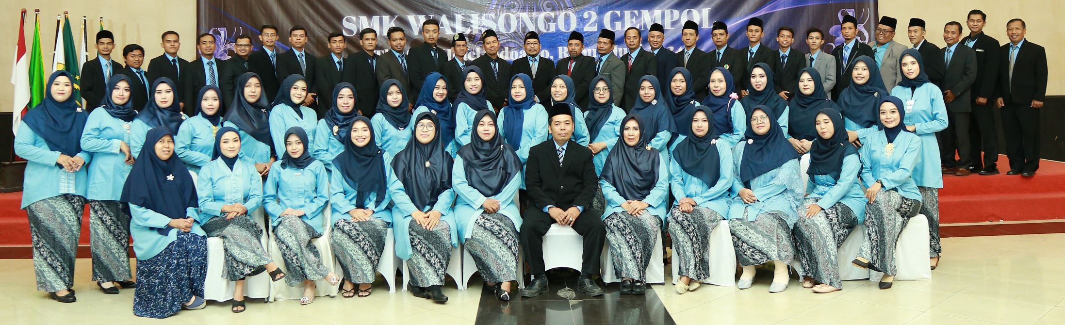 Dewan Guru dan Pegawai